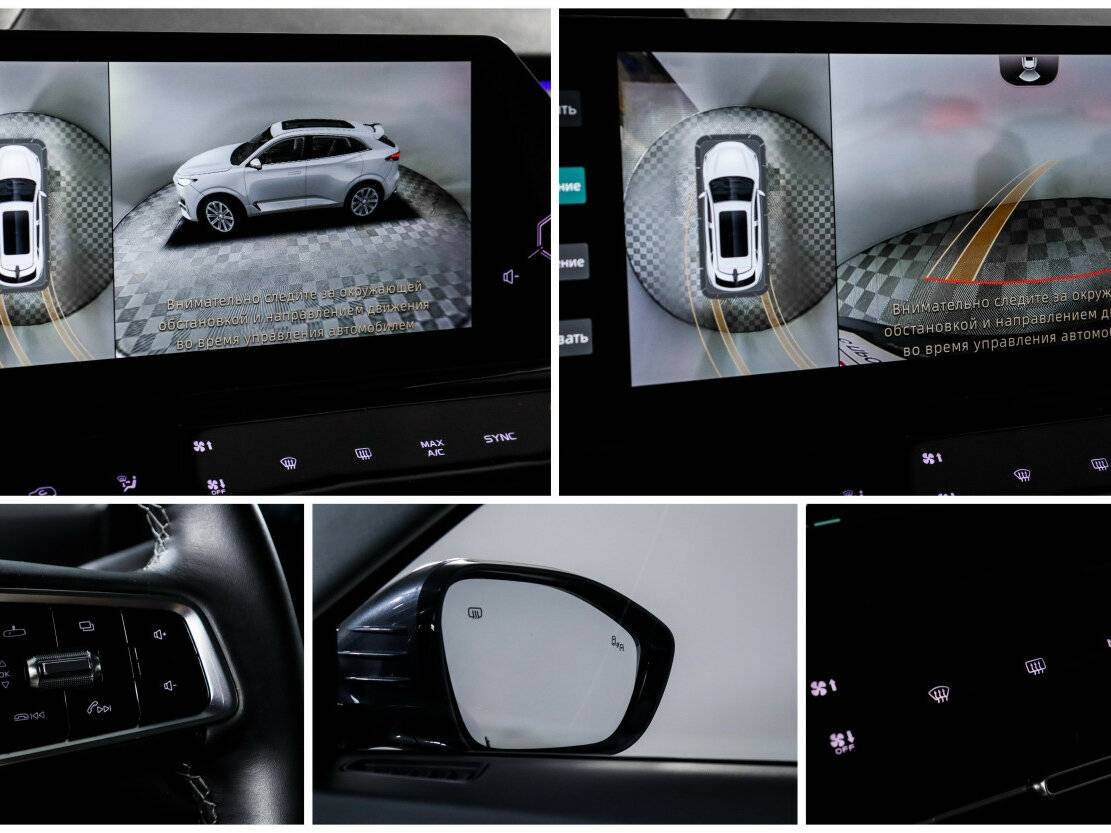 Changan UNI-K с пробегом — 2024 год. Фото: #16