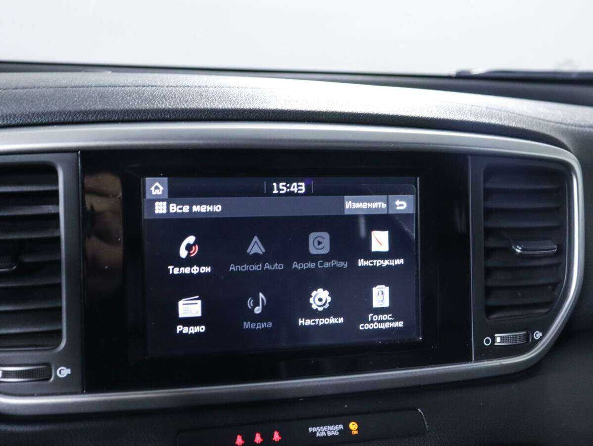 Kia Sportage с пробегом — 2019 год. Фото: #18