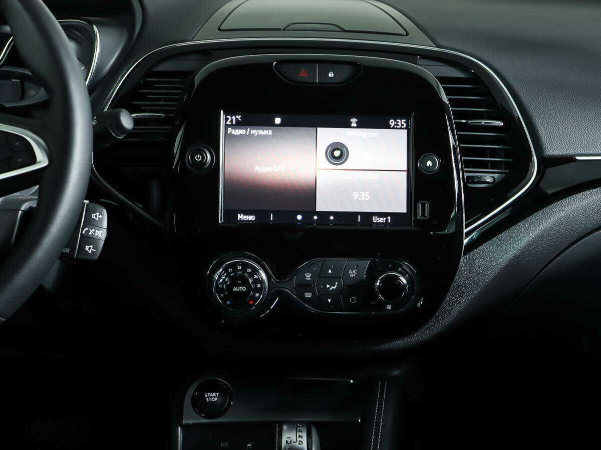 Renault Kaptur с пробегом — 2020 год. Фото: #11