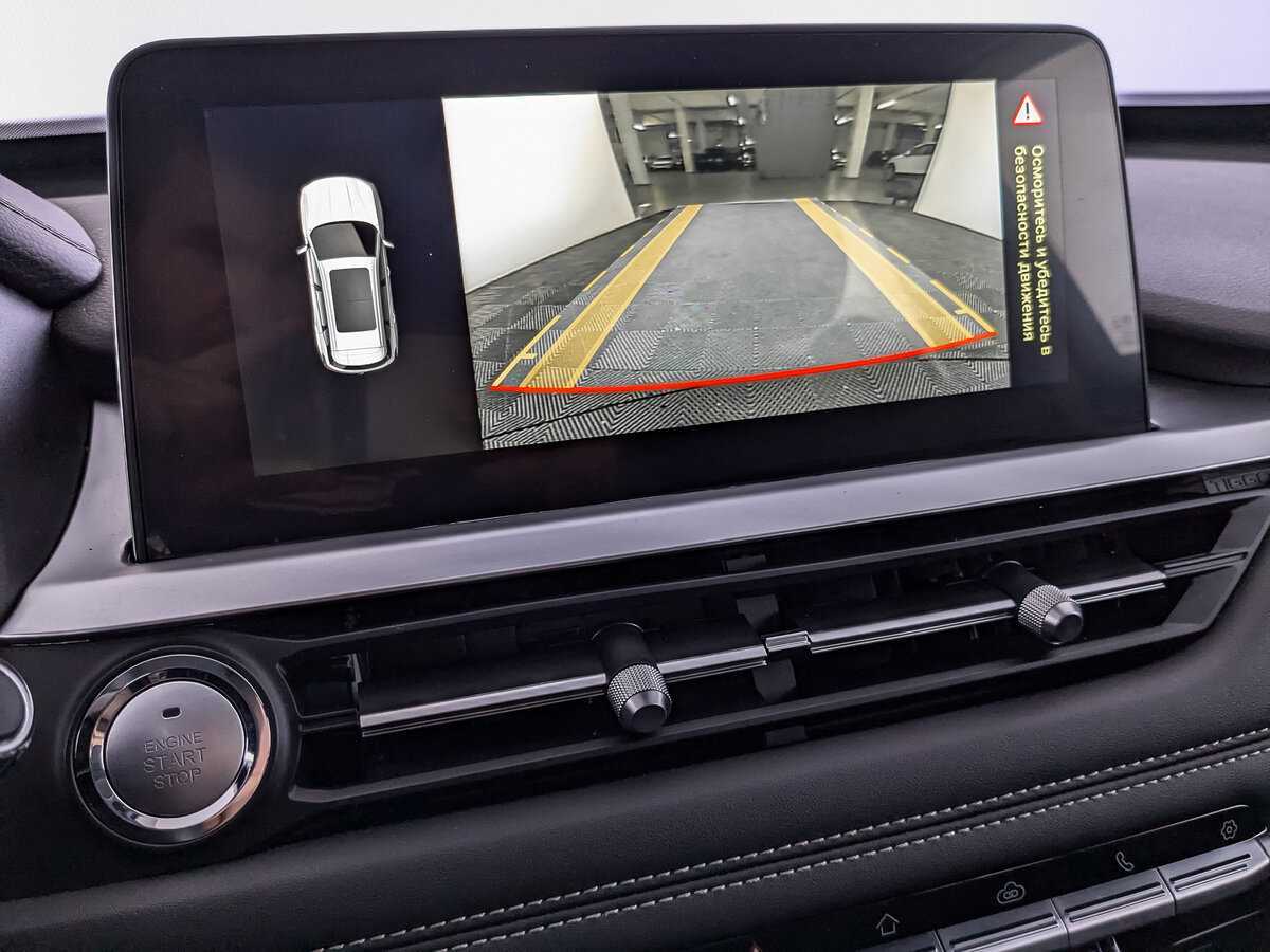 Chery Tiggo 7 Pro с пробегом — 2022 год. Фото: #21