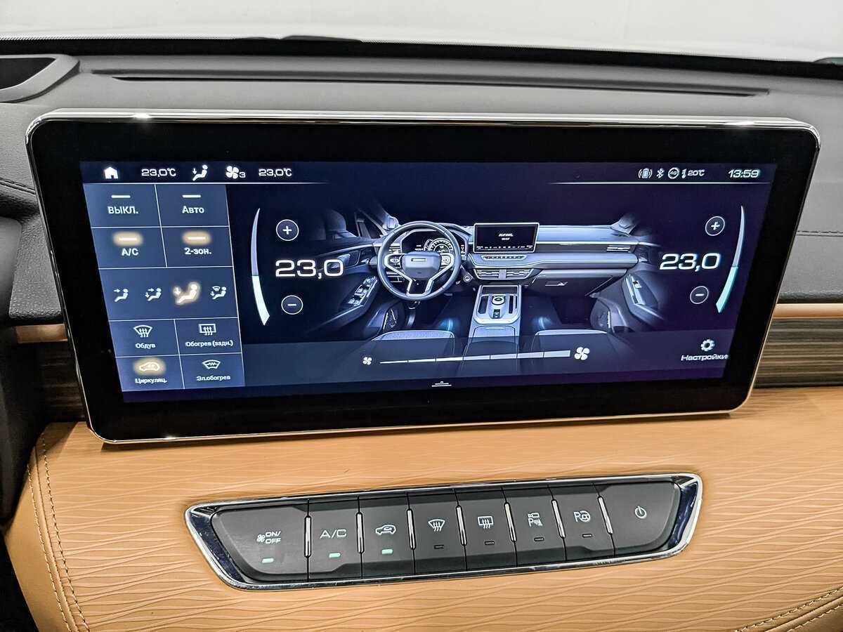 Haval Jolion с пробегом — 2022 год. Фото: #22