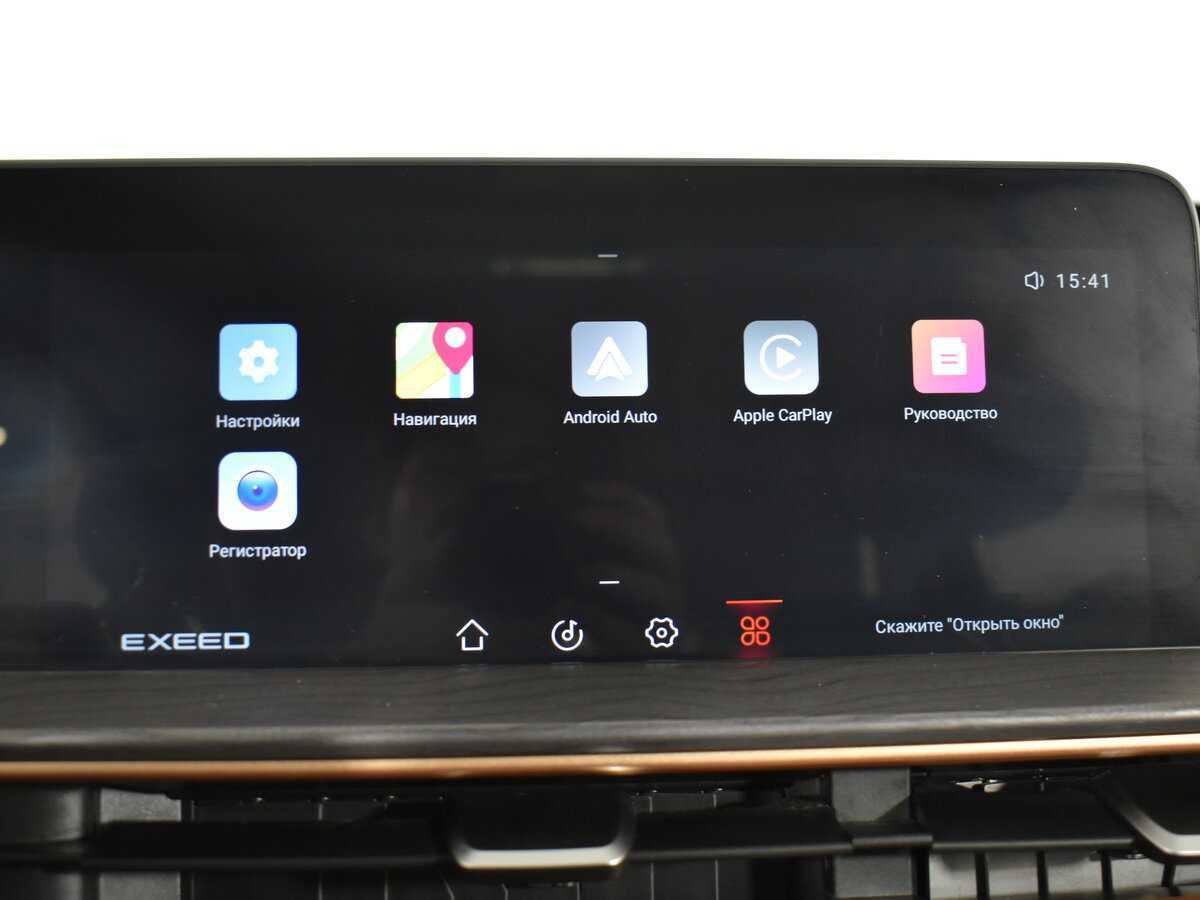 EXEED LX с пробегом — 2022 год. Фото: #18