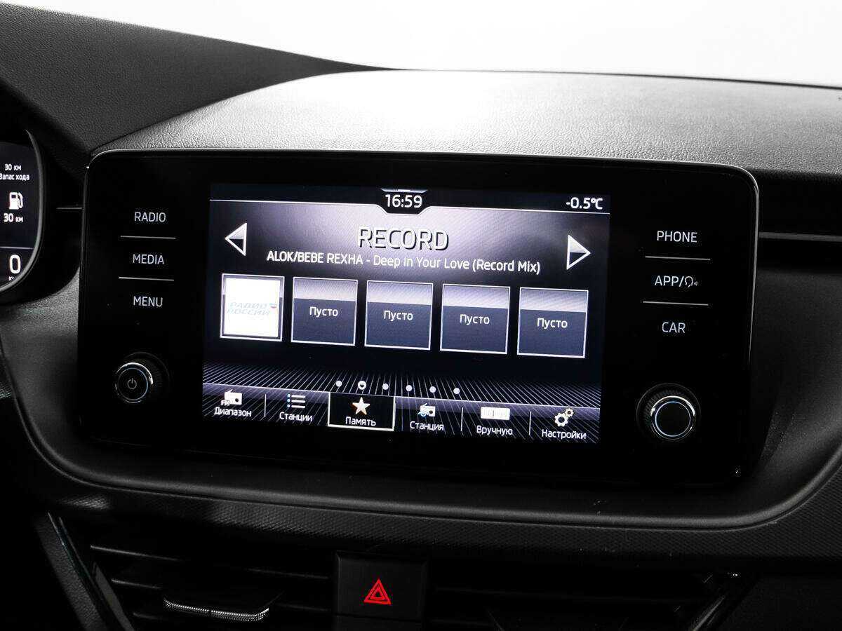 Skoda Rapid с пробегом — 2021 год. Фото: #9