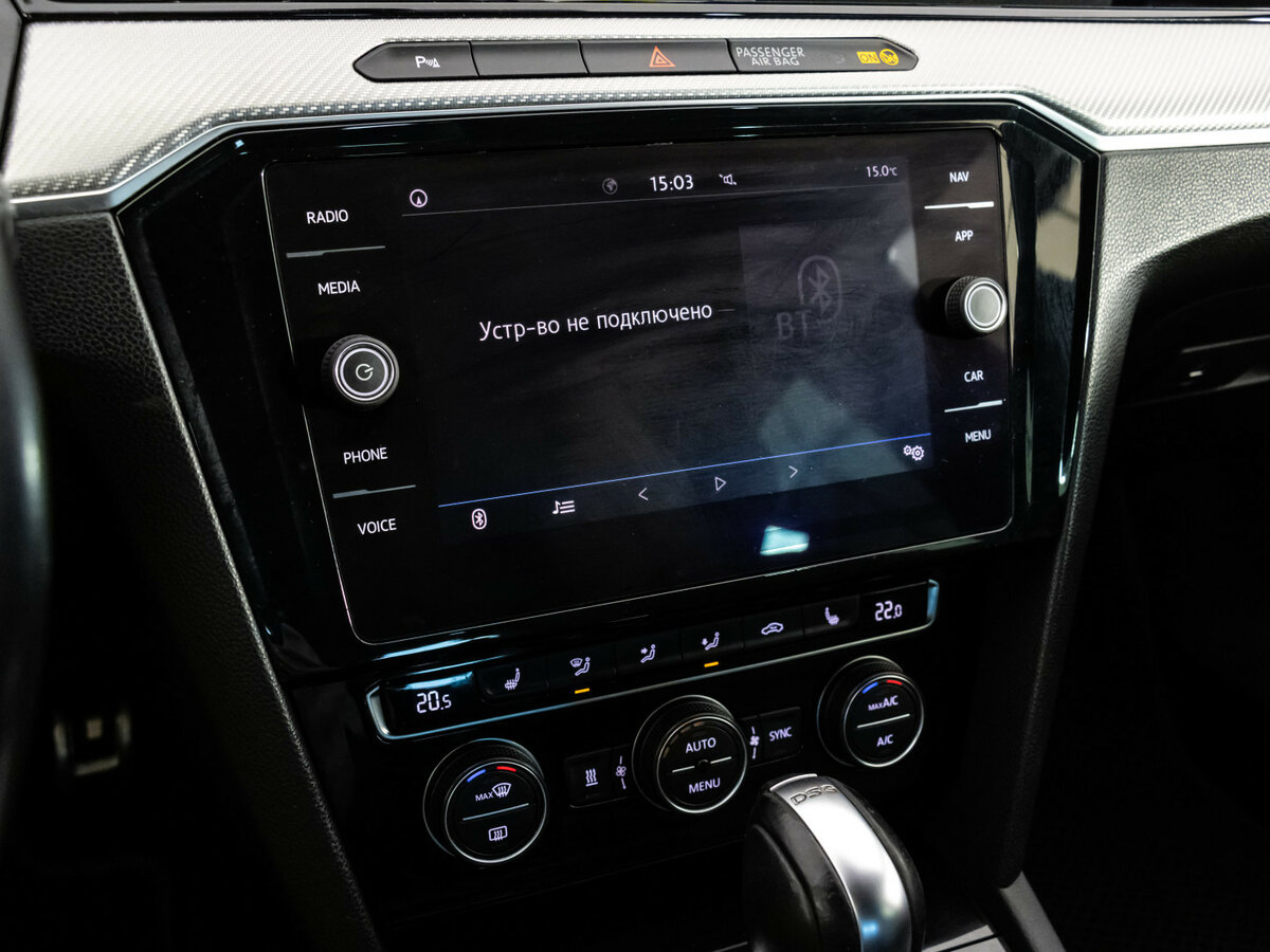 Volkswagen Passat с пробегом — 2018 год. Фото: #14