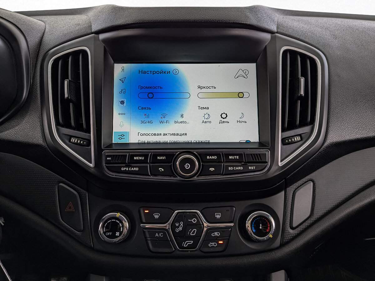 Chery Tiggo 5 с пробегом — 2017 год. Фото: #16