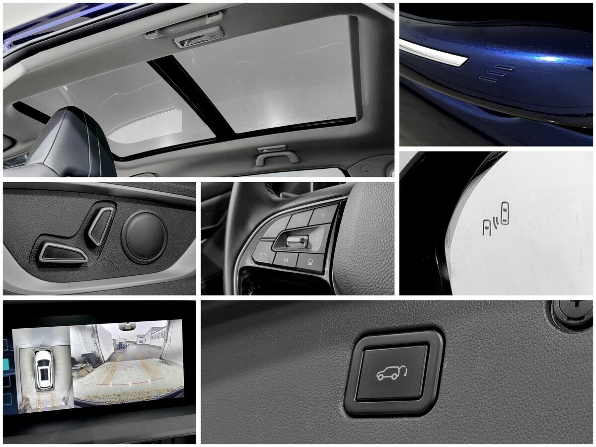 Changan CS75 Plus с пробегом — 2023 год. Фото: #8