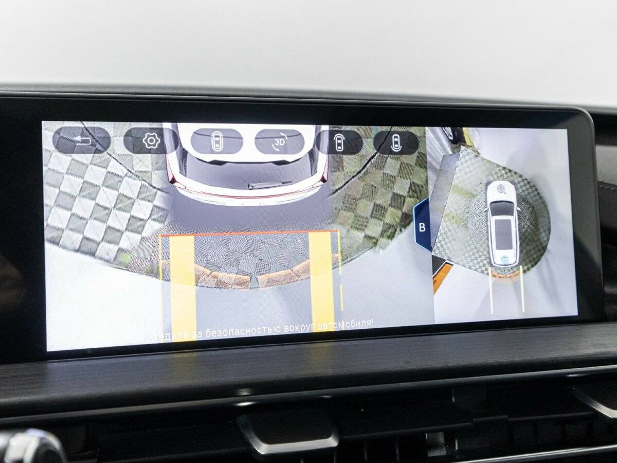 Chery Tiggo 7 Pro Max с пробегом — 2023 год. Фото: #20