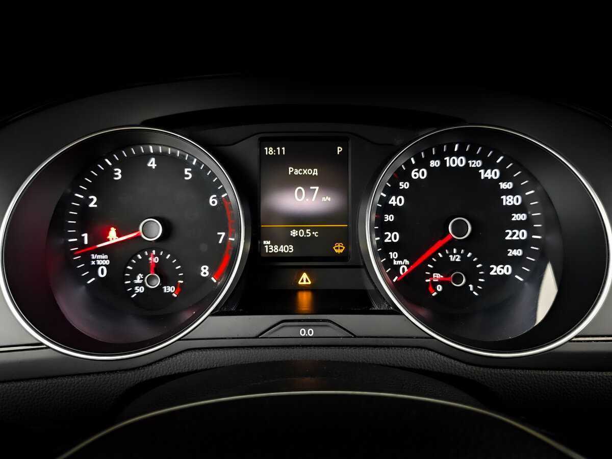 Volkswagen Passat с пробегом — 2016 год. Фото: #12