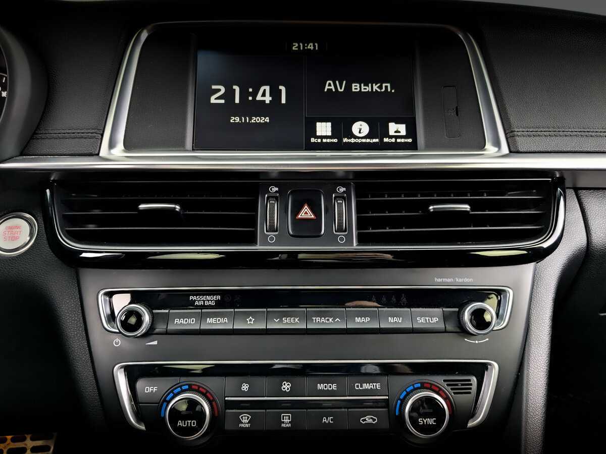 Kia Optima с пробегом — 2018 год. Фото: #14