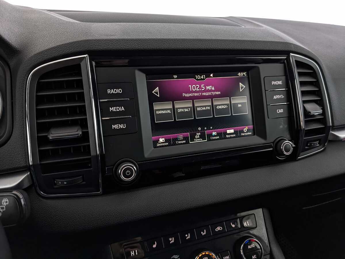 Skoda Karoq с пробегом — 2020 год. Фото: #23