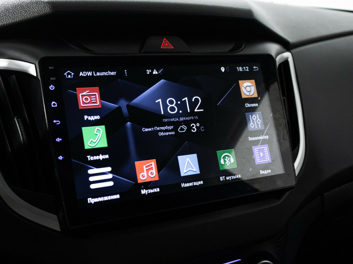 Hyundai Creta с пробегом — 2020 год. Фото: #13