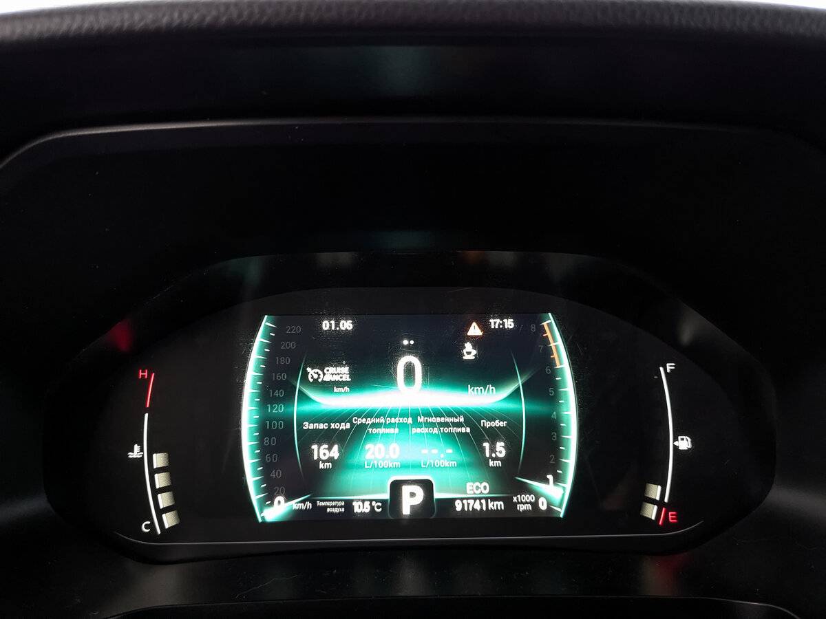 Chery Tiggo 7 Pro с пробегом — 2022 год. Фото: #14