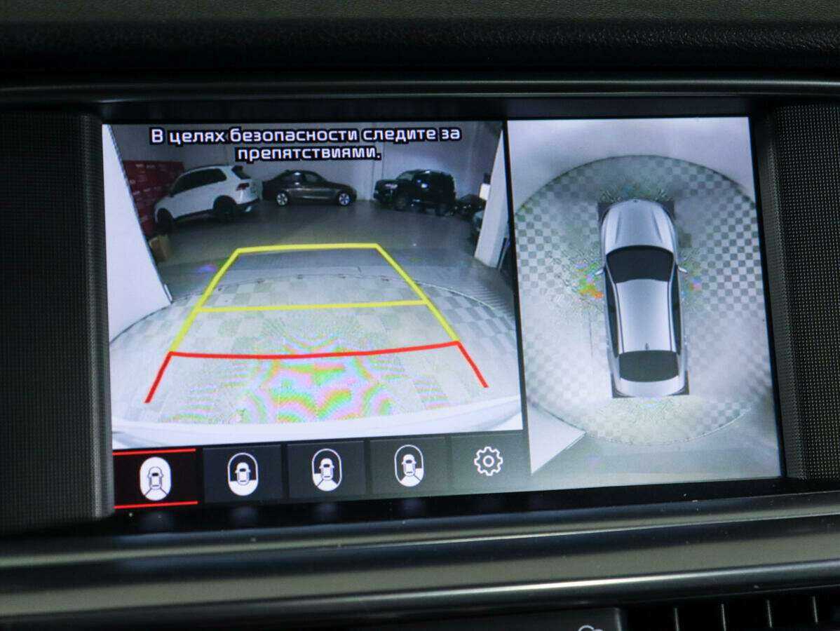 Kia Optima с пробегом — 2019 год. Фото: #23