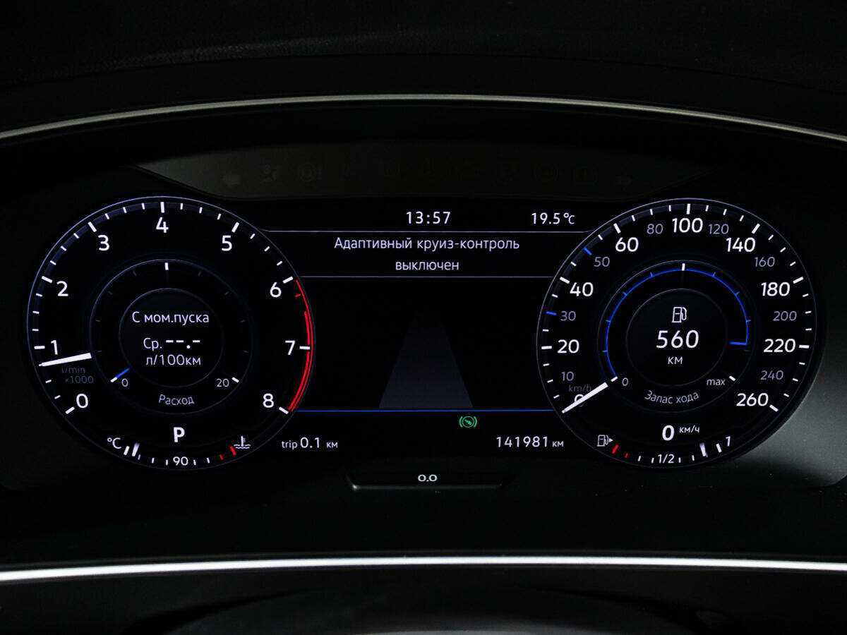 Volkswagen Tiguan с пробегом — 2018 год. Фото: #11