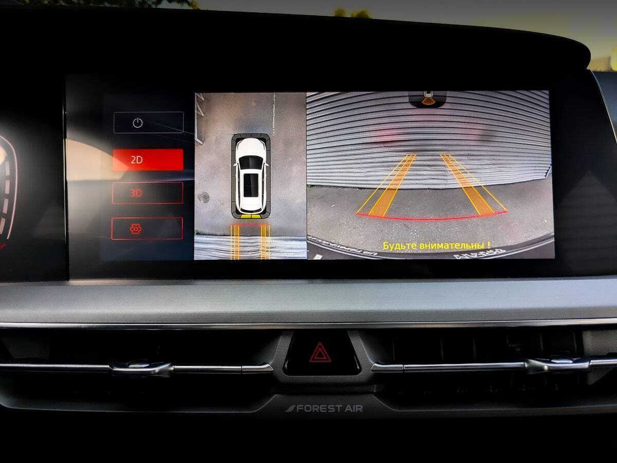 Changan CS75 Plus с пробегом — 2023 год. Фото: #27