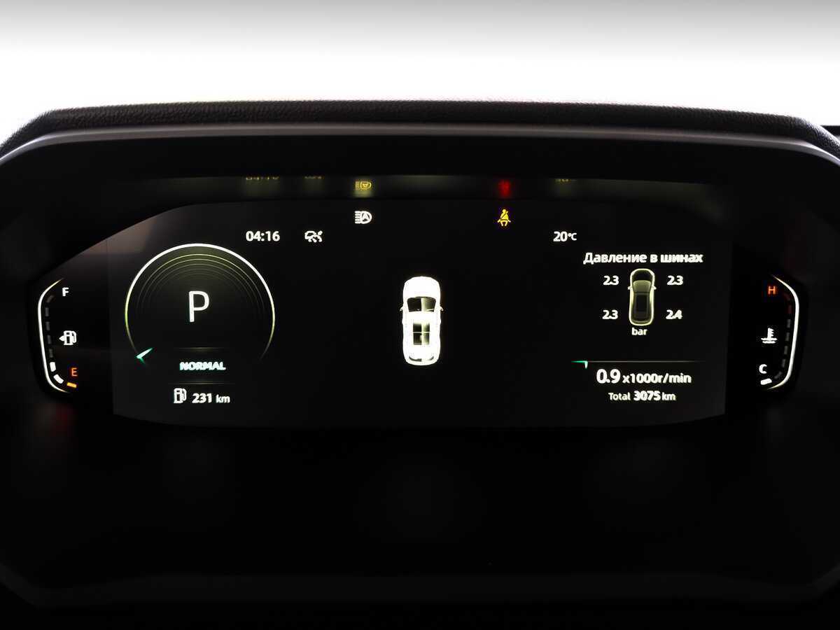 Changan UNI-S (CS55 Plus) с пробегом — 2024 год. Фото: #12