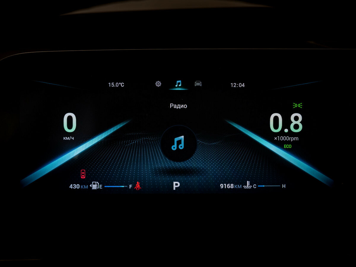 OMODA C5 с пробегом — 2023 год. Фото: #22