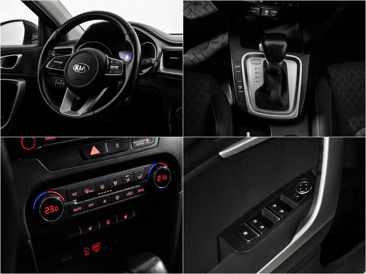 Kia Ceed с пробегом — 2019 год. Фото: #16