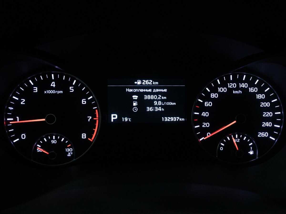 Kia Optima с пробегом — 2019 год. Фото: #11