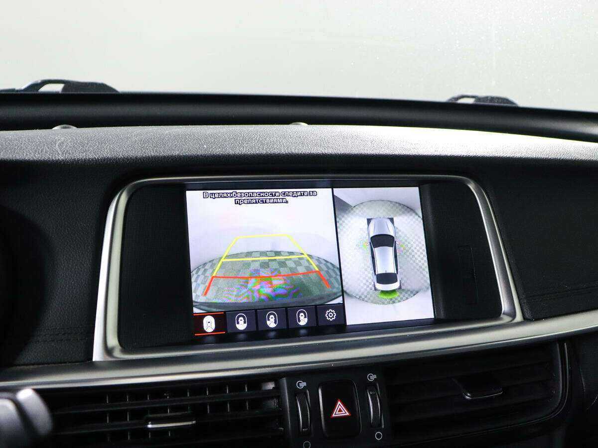 Kia Optima с пробегом — 2019 год. Фото: #11