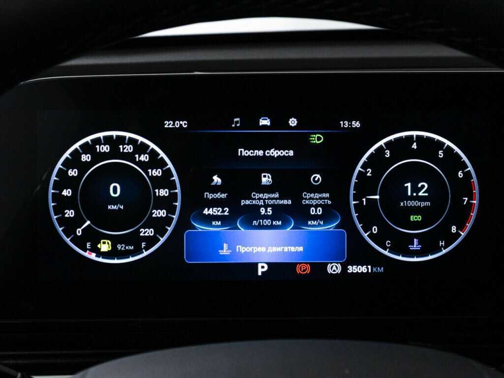 OMODA C5 с пробегом — 2023 год. Фото: #11