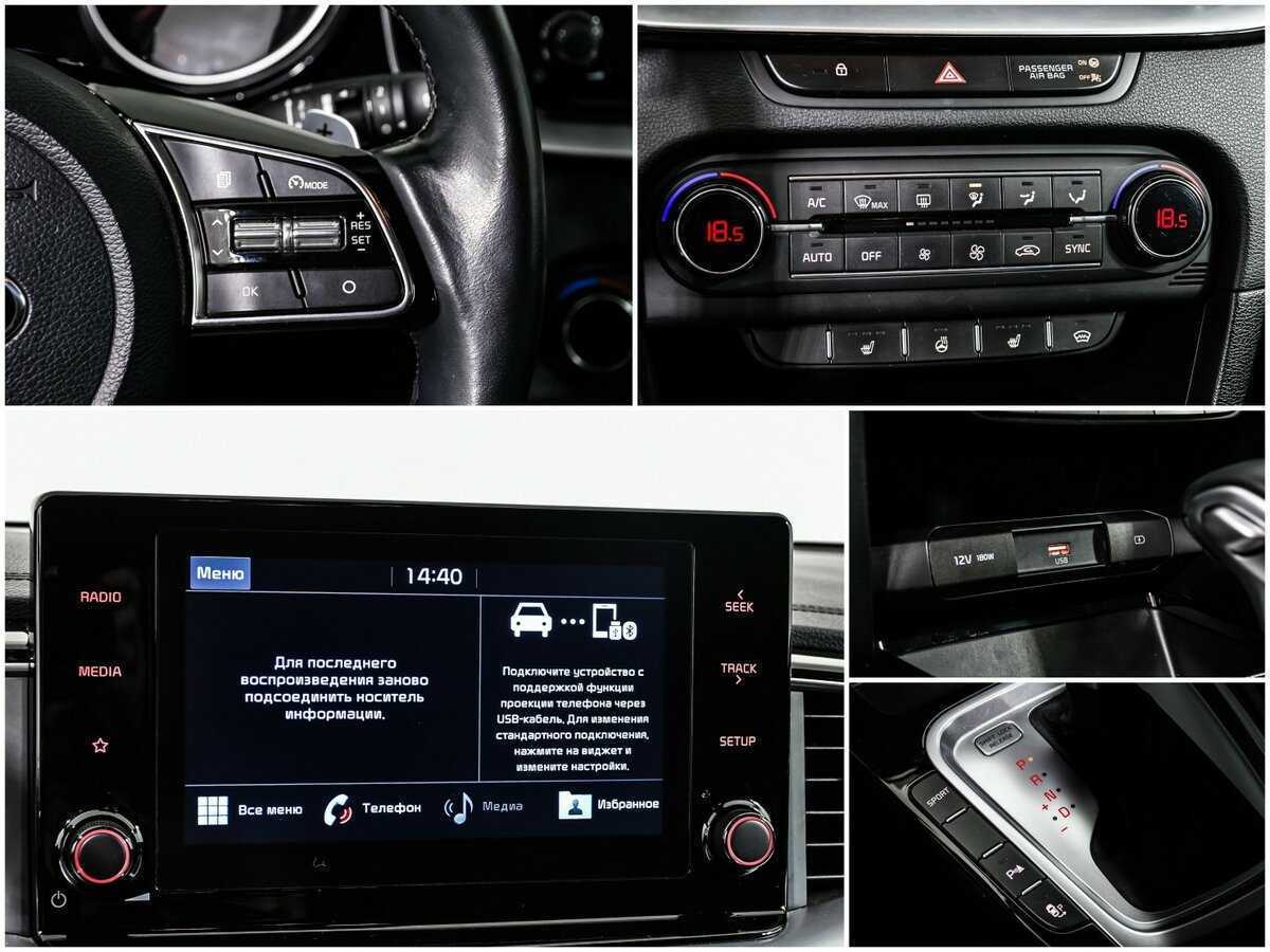 Kia XCeed с пробегом — 2020 год. Фото: #15