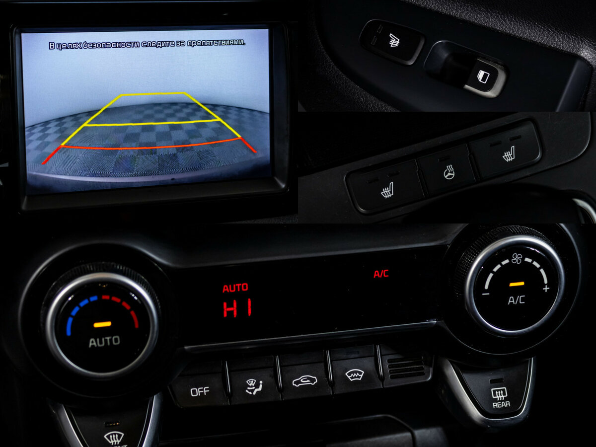 Kia Rio с пробегом — 2019 год. Фото: #11