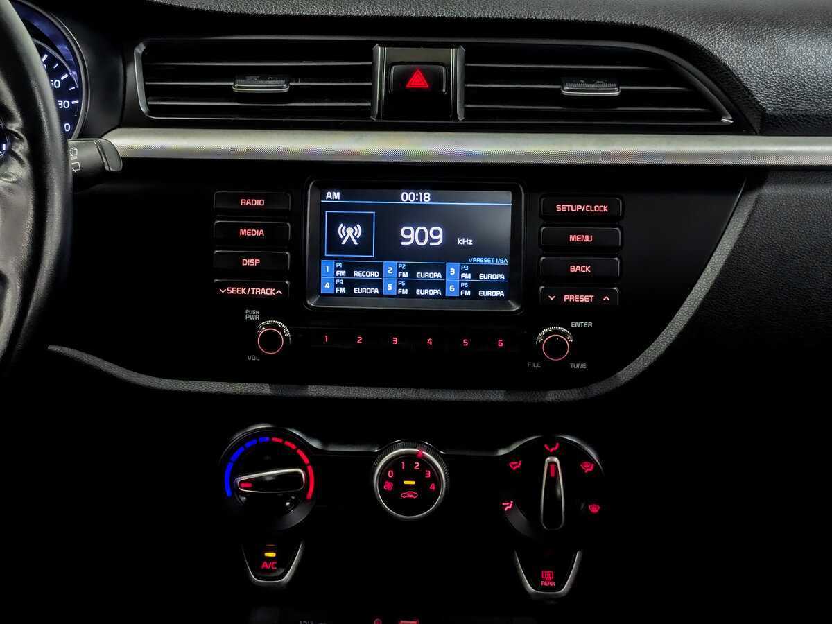 Kia Rio с пробегом — 2020 год. Фото: #14