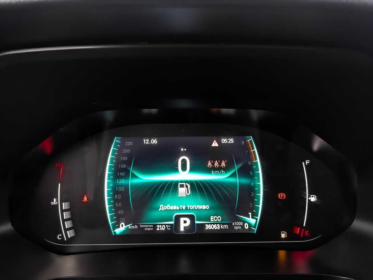 Chery Tiggo 7 Pro с пробегом — 2022 год. Фото: #11