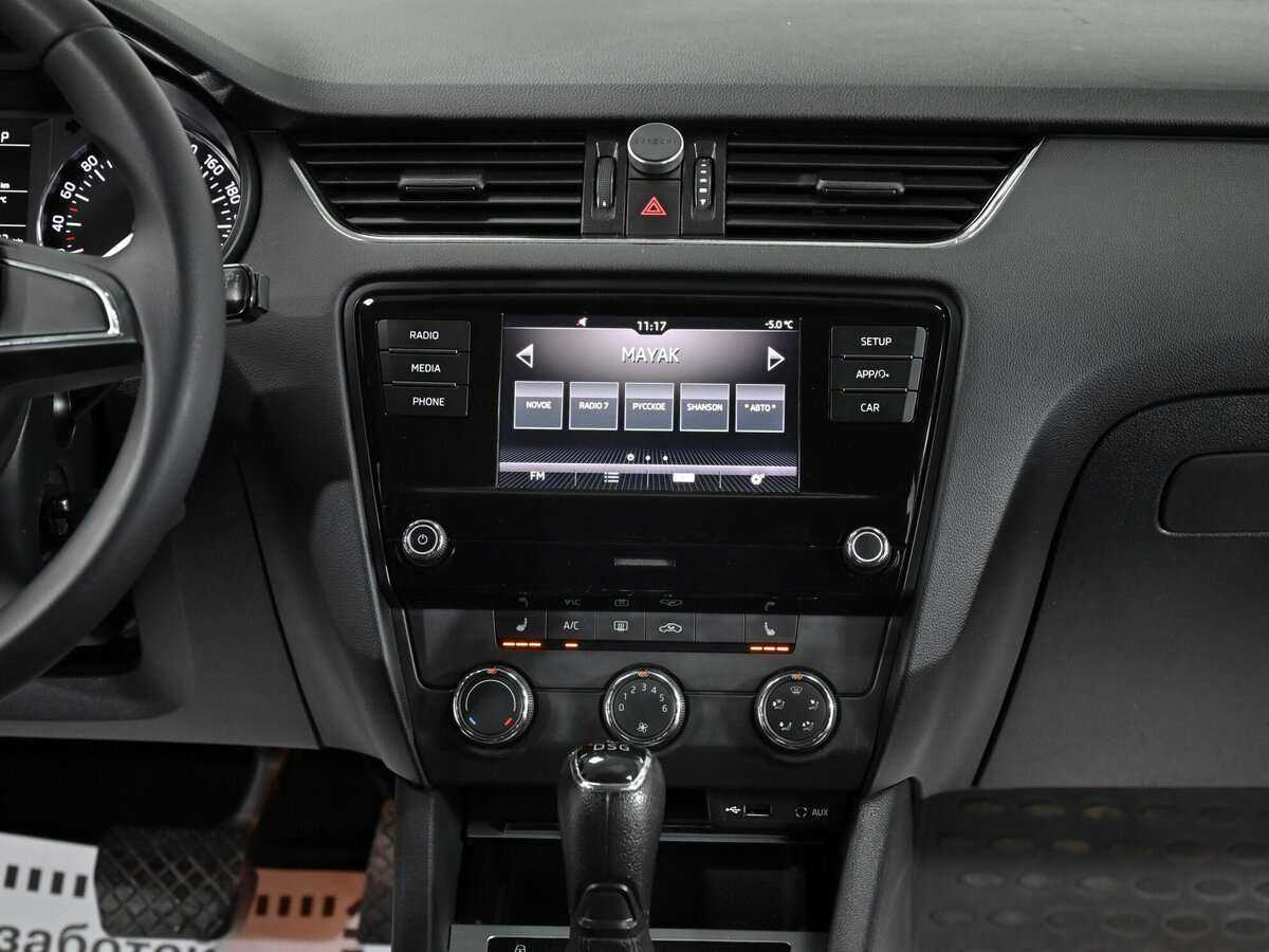 Skoda Octavia с пробегом — 2017 год. Фото: #8