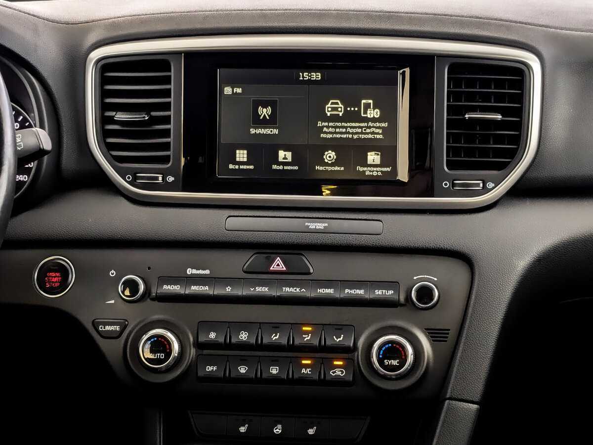 Kia Sportage с пробегом — 2019 год. Фото: #12