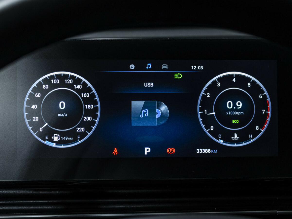 OMODA C5 с пробегом — 2024 год. Фото: #8