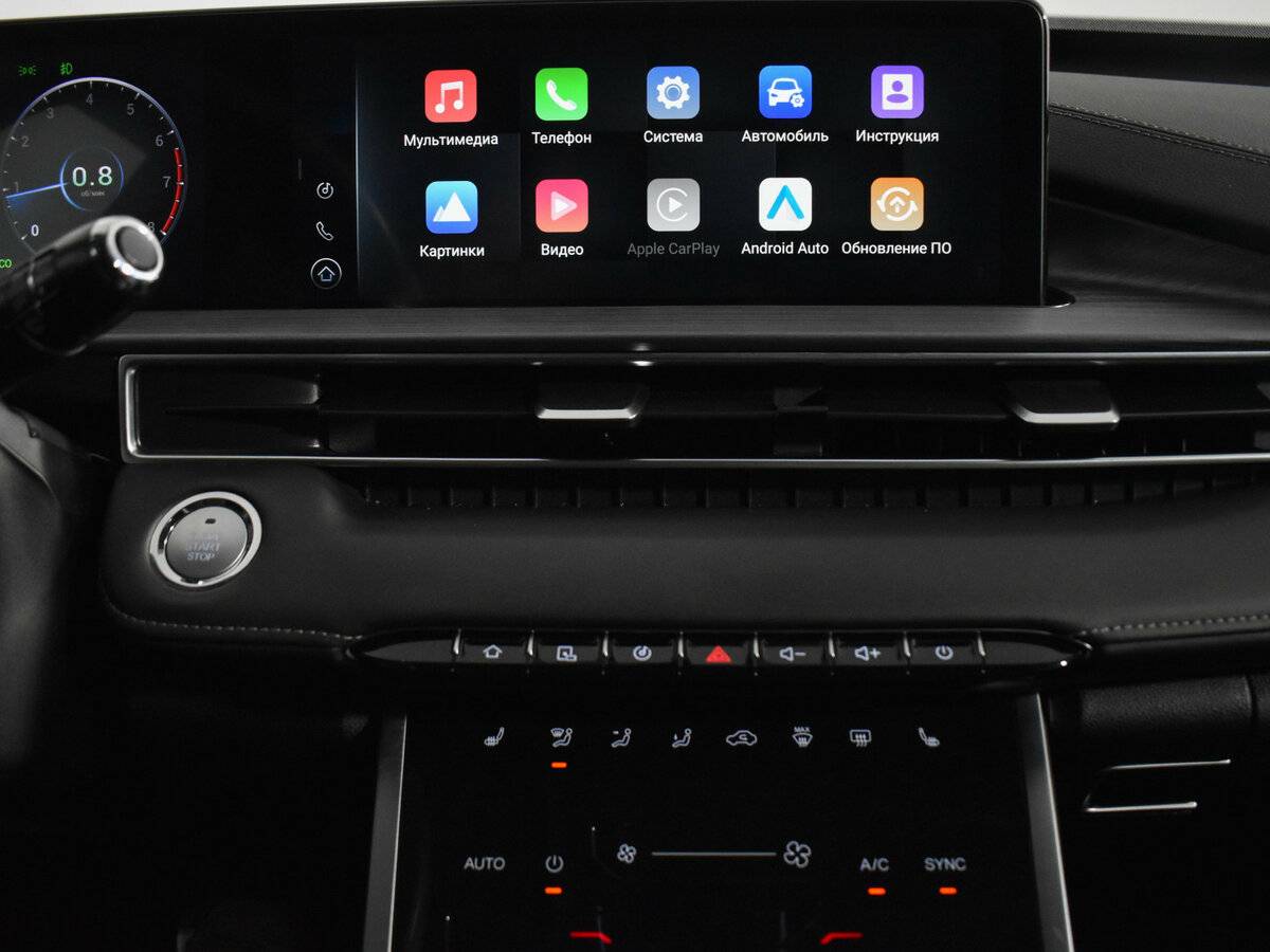 Chery Tiggo 7 Pro Max с пробегом — 2023 год. Фото: #15