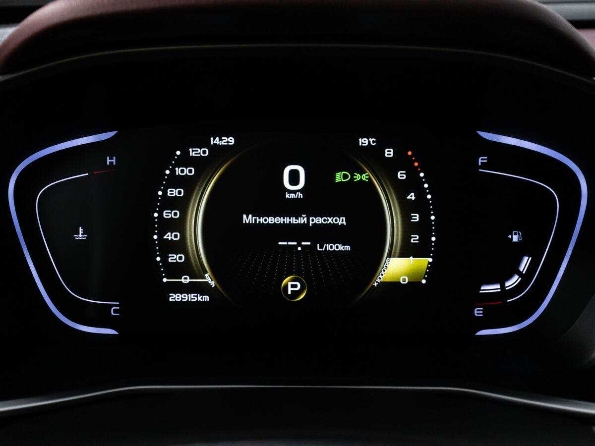 Geely Coolray с пробегом — 2022 год. Фото: #11