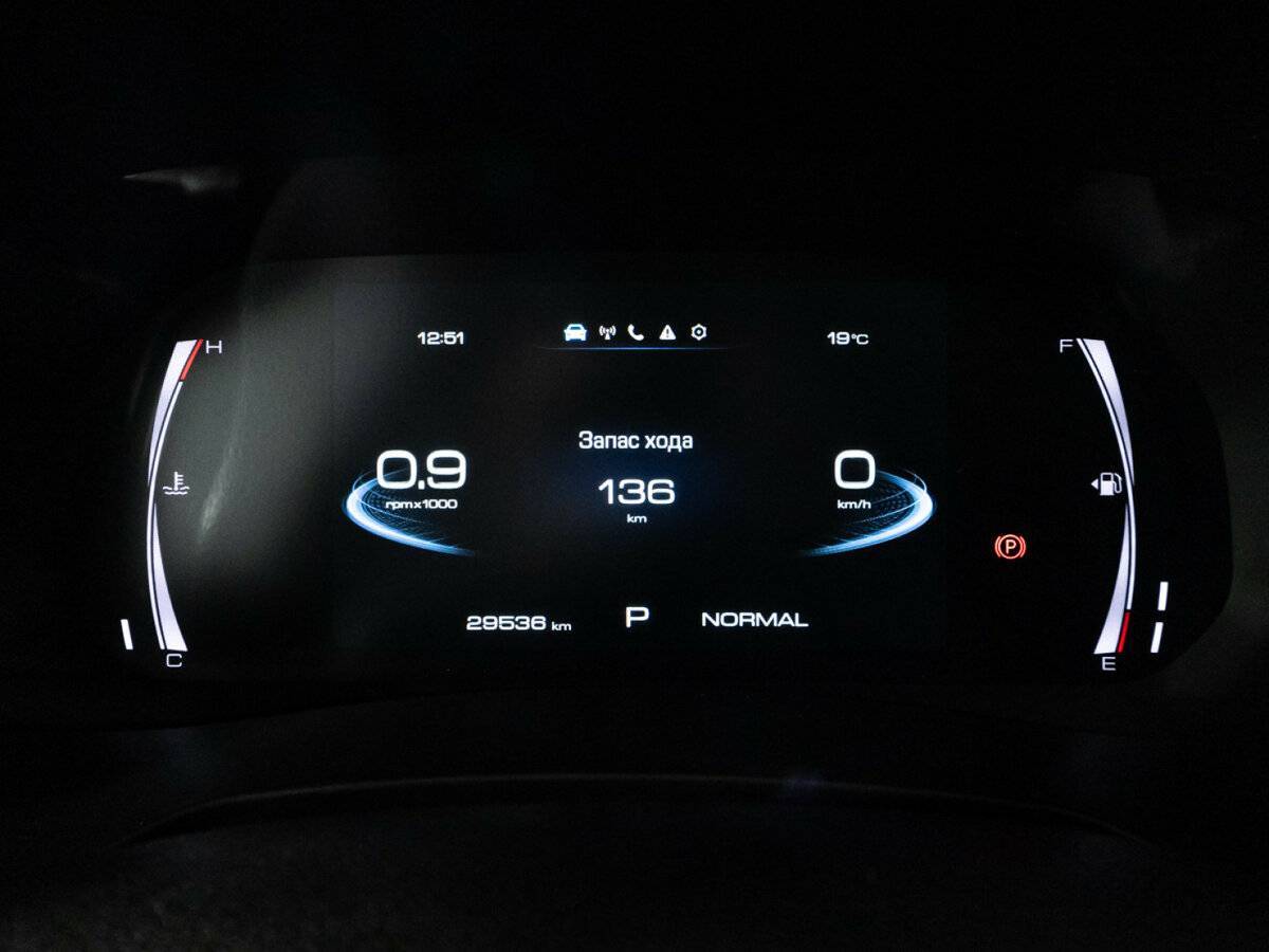 Haval F7x с пробегом — 2023 год. Фото: #11