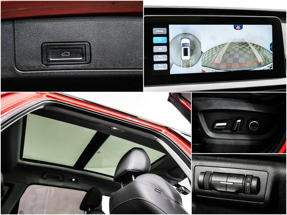 Chery Tiggo 7 Pro с пробегом — 2021 год. Фото: #14