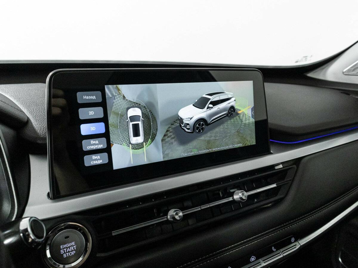 Chery Tiggo 7 Pro с пробегом — 2021 год. Фото: #17