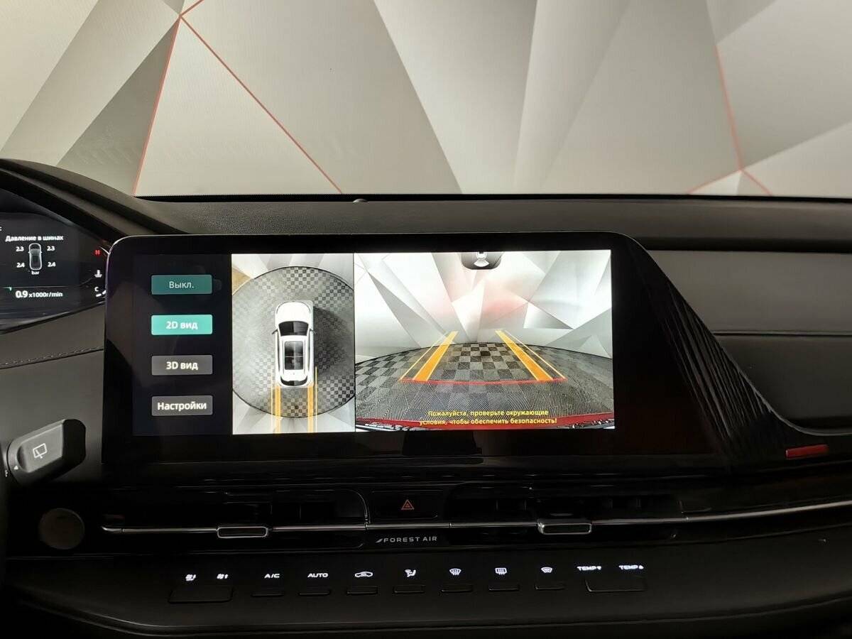 Changan UNI-S (CS55 Plus) с пробегом — 2024 год. Фото: #21