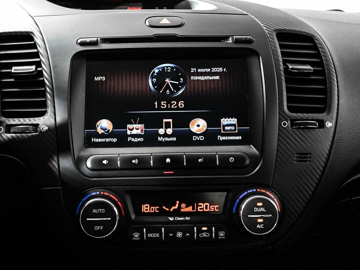 Kia Cerato с пробегом — 2015 год. Фото: #14