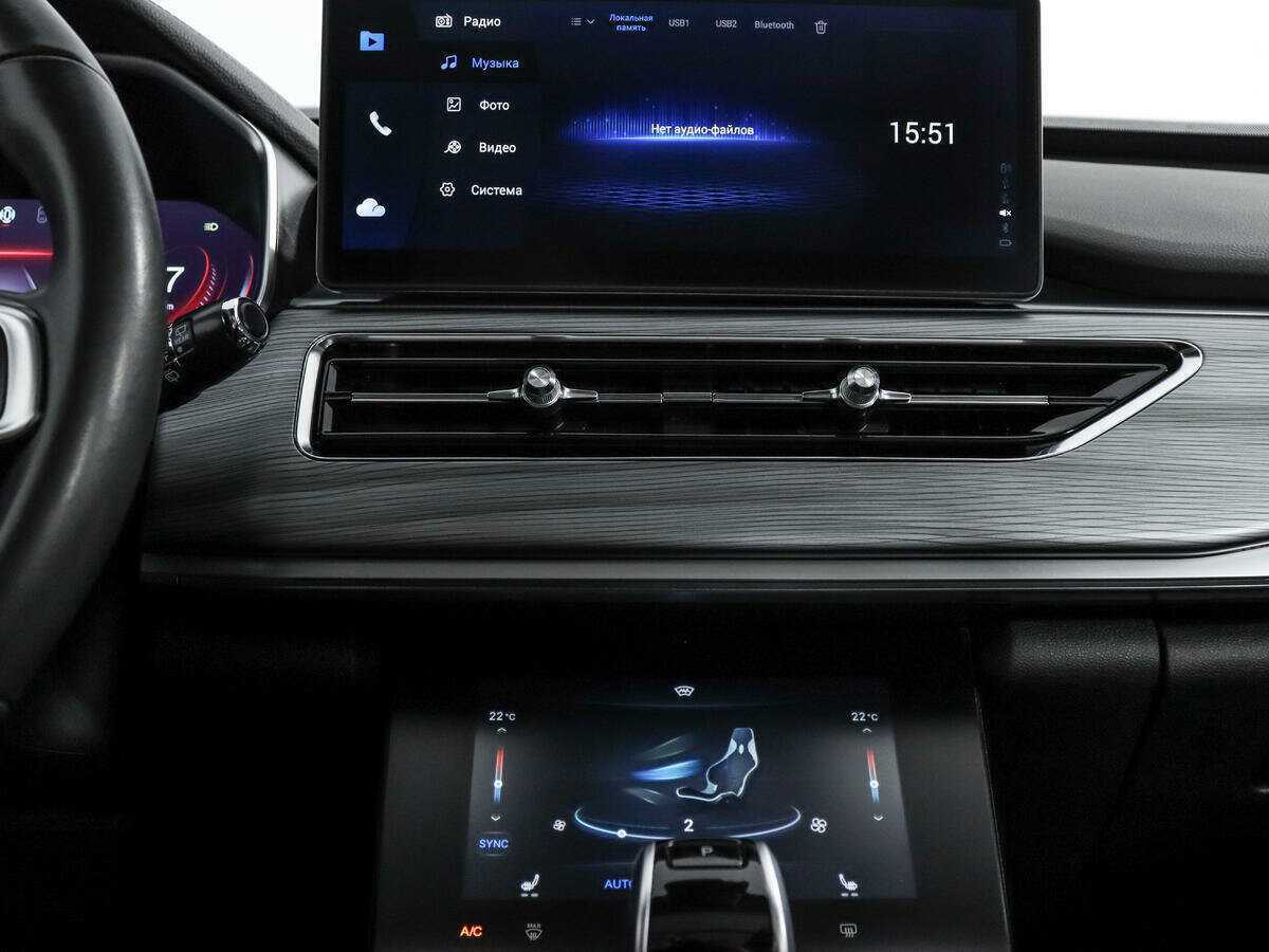 Chery Tiggo 8 Pro с пробегом — 2022 год. Фото: #15