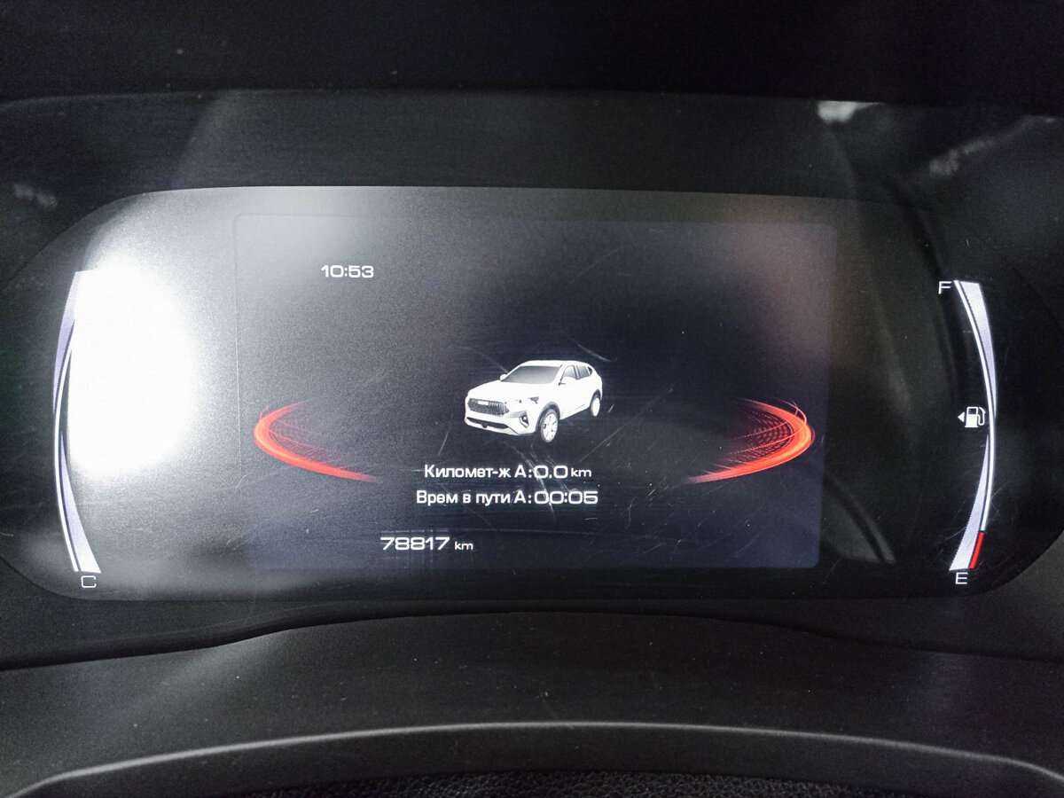 Haval F7 с пробегом — 2021 год. Фото: #8