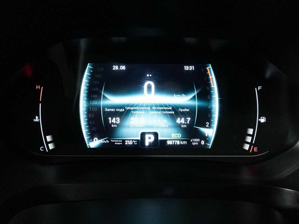 Chery Tiggo 7 Pro с пробегом — 2022 год. Фото: #11