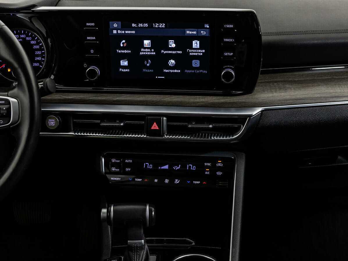 Kia K5 с пробегом — 2020 год. Фото: #15