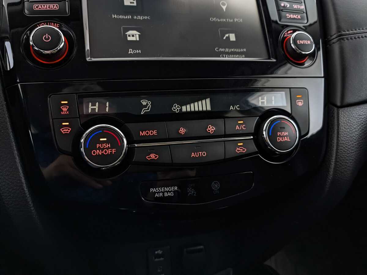 Nissan X-Trail с пробегом — 2019 год. Фото: #23