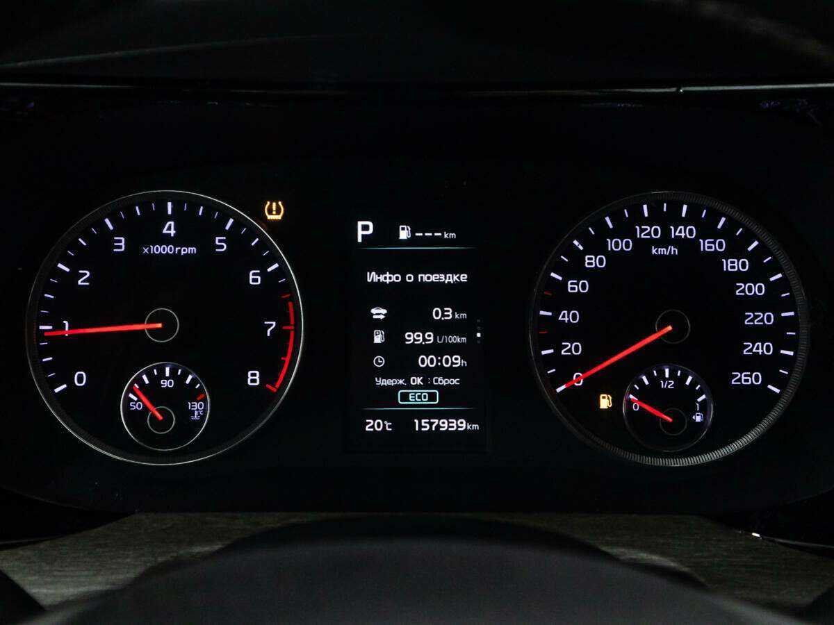 Kia K5 с пробегом — 2021 год. Фото: #11