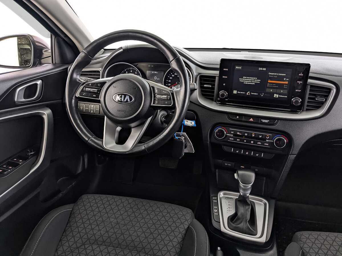 Kia Ceed с пробегом — 2021 год. Фото: #25