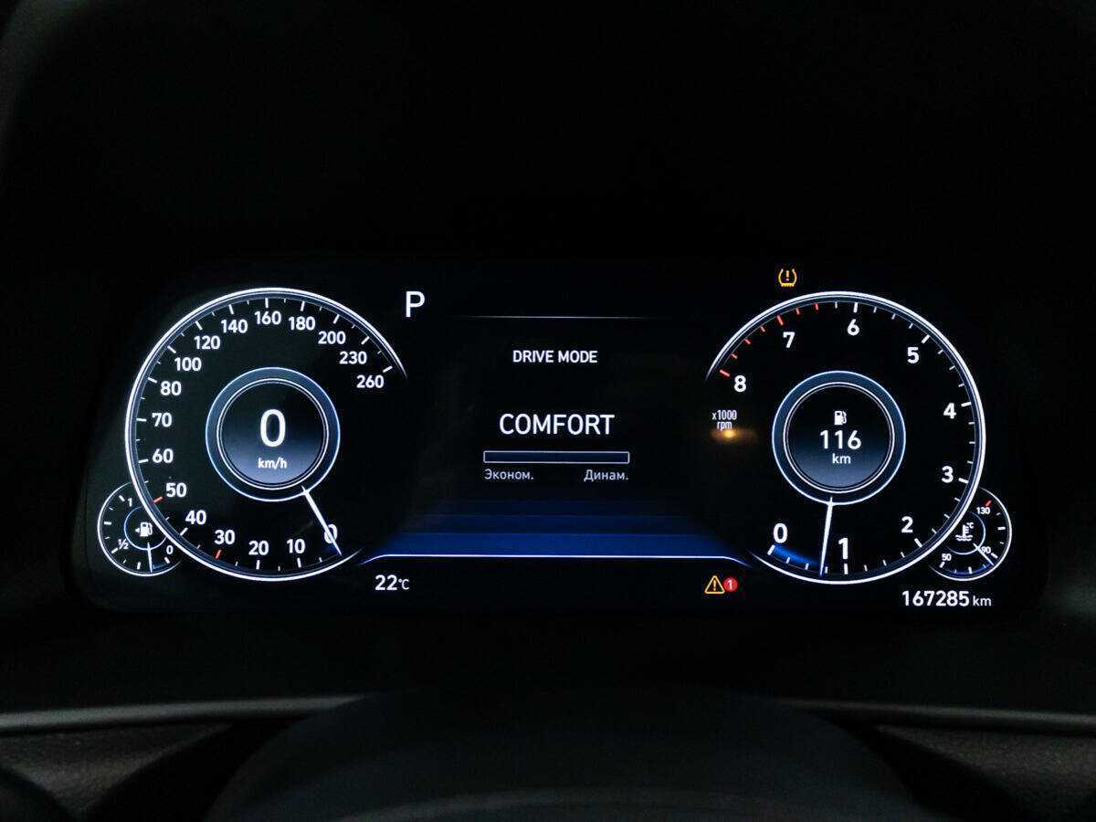 Hyundai Sonata с пробегом — 2019 год. Фото: #11