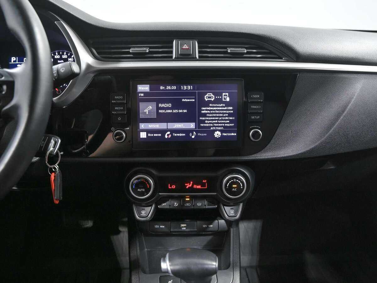 Kia Rio с пробегом — 2020 год. Фото: #10
