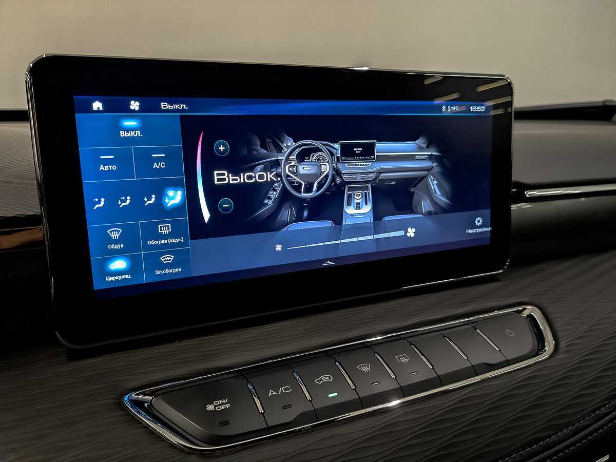 Haval Jolion с пробегом — 2023 год. Фото: #24