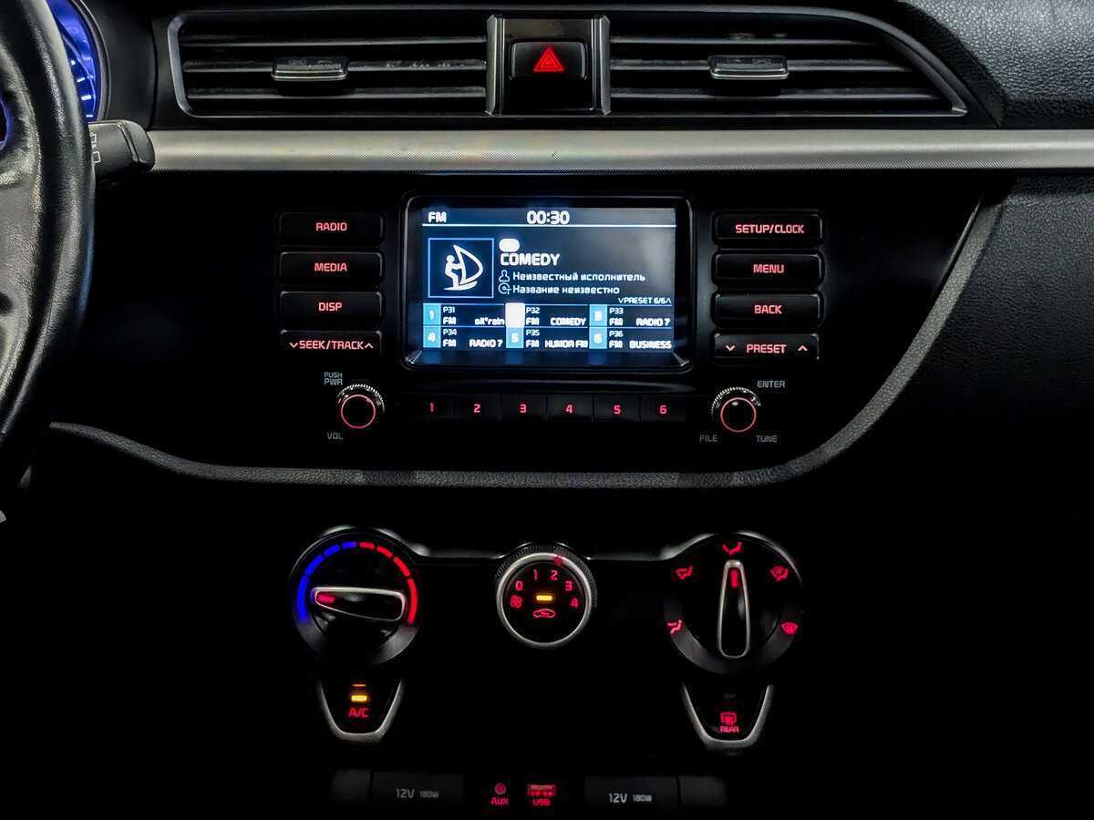 Kia Rio с пробегом — 2020 год. Фото: #14